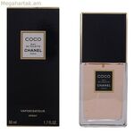 Կանացի օծանելիք Coco Chanel EDT Coconut 50 մլ