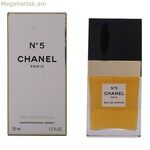 Կանացի օծանելիք № 5 Chanel EDP