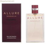 Կանացի օծանելիք Allure Sensuelle Chanel EDT Allure Sensuelle 100 մլ.