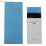 Կանացի օծանելիք Dolce & Gabbana DO15 EDT