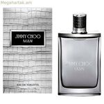 Տղամարդու օծանելիք Jimmy Choo EDT