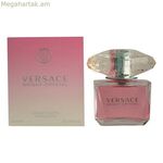 Կանացի օծանելիք Versace EDT