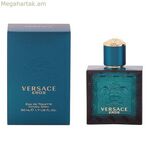 Տղամարդու օծանելիք Versace EDT Eros