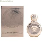 Կանացի օծանելիք Eros Pour Femme Versace EDP EDP