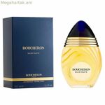 Կանացի օծանելիք Boucheron EDT