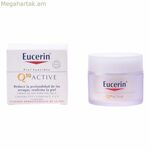 Օրվա կրեմ Q10 ակտիվ Eucerin 50 մլ