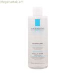 Դիմահարդարման հեռացնող ջրային լուծույթ՝ միսելլեր La Roche Posay 400 մլ