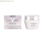 Օրվա կրեմ Liftactiv Vichy