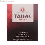 Օճառային տորթ՝ շքեղ օճառով, ծխախոտով