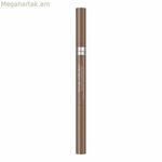 Հոնքերի մատիտ This Way Rimmel London