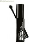 Հոնքերի թարթիչների ներկ Drama Maybelline (7,6 մլ)