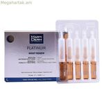 Ամպուլներ Մարտիդերմ Պլատինում Գիշերային Նորացում