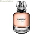 Կանացի օծանելիք L'Interdit Givenchy EDP (EDP)