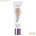 Գունավոր խոնավեցնող BB կրեմ C'Est Magig L'Oreal Make Up (30 մլ) 30 մլ