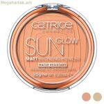 Բրոնզացնող փոշի Sun Glow Matte Catrice (9,5 գ) 9,5 գ