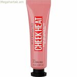 Մեյբելլինի այտերի ջերմացնող կարմրություն (8 մլ) 10 մլ