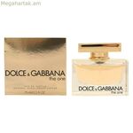Կանացի օծանելիք The One Dolce & Gabbana EDP EDP