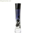 Կանացի օծանելիք Giorgio Armani EDP EDP Armani Code