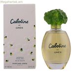 Կանացի օծանելիք Gres EDT