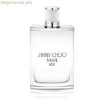 Տղամարդու օծանելիք Jimmy Choo Man EDT