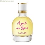 Կանացի օծանելիք A Girl in Capri Lanvin EDP