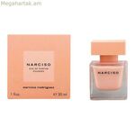 Կանացի օծանելիք Narciso Poudree Narciso Rodriguez EDP EDP