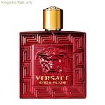 Տղամարդու օծանելիք Eros Flame Versace EDP