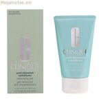 Դեմքի մաքրող գել՝ հակաբծային Clinique 125 մլ