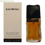 Կանացի օծանելիք Knowing Estee Lauder EDP EDP