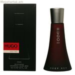 Կանացի օծանելիք Deep Red Hugo Boss EDP EDP