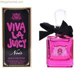 Կանացի օծանելիք Viva La Juicy Noir Juicy Couture EDP EDP 100 մլ