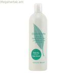 Մարմնի լոսյոն կանաչ թեյ Elizabeth Arden 500 մլ