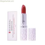 Շրթներկ Ութ ժամ Էլիզաբեթ Արդեն