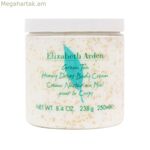 Խոնավեցնող մարմնի կրեմ կանաչ թեյ Էլիզաբեթ Արդեն