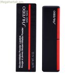 Շրթներկ Modernmatte փոշի Shiseido 4 գ