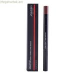 Eyeliner Kajal Inkartist Shiseido