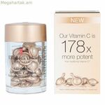 Հոգնածության դեմ բուժում՝ Էլիզաբեթ Արդենի կերամիդային վիտամին C-ով