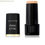 Դեմքի շտկող միջոց Pan Stick Max Factor (9 գ)