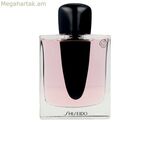 Կանացի օծանելիք Shiseido 55225 Ginza EDP