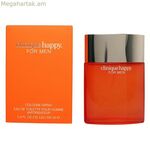 Տղամարդու օծանելիք Clinique EDT