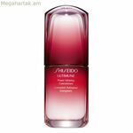 Դեմքի շիճուկ Shiseido