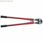 Ձող կտրիչ KANCA 66 սմ Ø 8,0 մմ