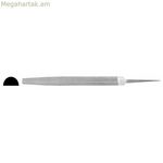 Ինժեների ֆայլ ERIZO Double 10