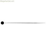 Ինժեների ֆայլ ERIZO 14