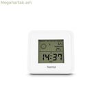 Բազմաֆունկցիոնալ եղանակային կայան Hama 00185891 սպիտակ