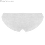 Dreame փոշեկուլի մարտկոց 20010100000437