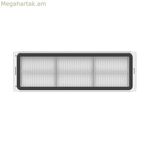 Dreame փոշեկուլի մարտկոց 20010100000133