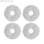 Dreame փոշեկուլի մարտկոց 20010100000595