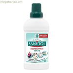 Ախտահանիչ Սանիտոլ Սանիտոլ Տեքստիլ 500 մլ