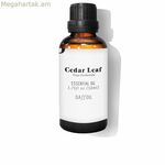 Եթերայուղ Daffoil Aceite Esencial Cedar 50 մլ